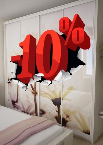 СКИДКА НА ФОТОПЕЧАТЬ 10%