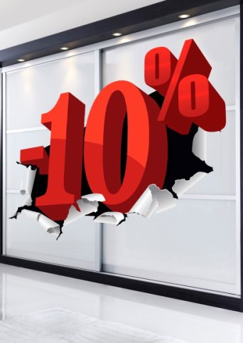СКИДКА НА ЛАКОБЕЛЬ 10%
